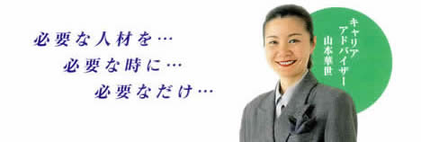 �R�{�ؐ�